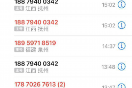 船山讨债公司如何把握上门催款的时机